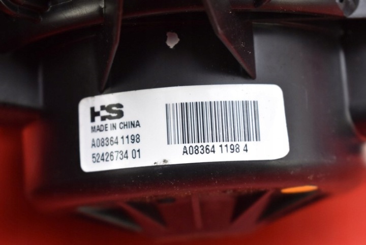 фото №7, Подання повітря  вентилятор повітропровід eu 52426734 opel insignia a 08-14