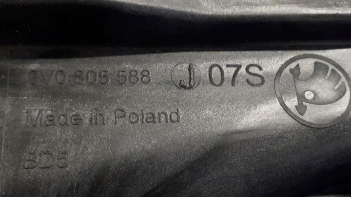 фото №10, Skoda superb iii 2015-2023 усилитель лобовое перед