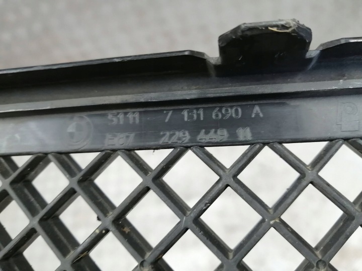 фото №7, Ww решітка бампера перед bmw 1 51117131690a