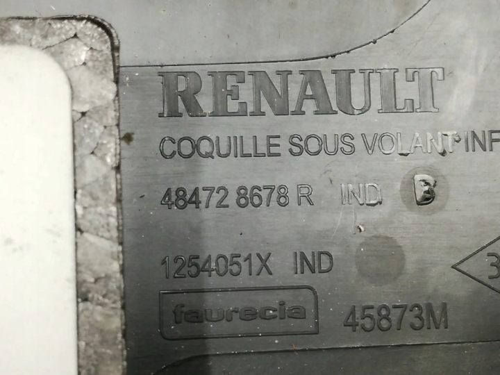 фото №7, Корпус руль renault zoe 484728678r