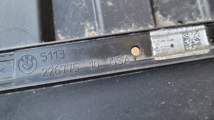 фото №9, Руль воздуха ролета жалюзи bmw x5 g05 решётка впуск жалюзи решётка радиатора