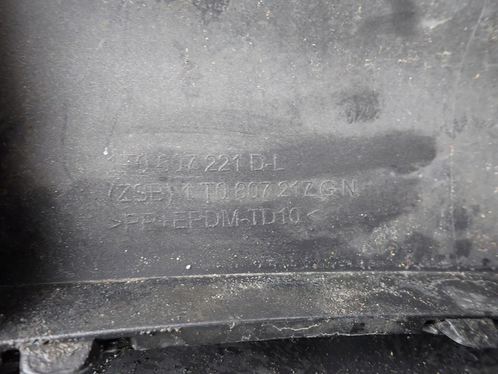 фото №14, Vw touran i 1 рестайлинг 06-10 бампер перед переднее распылитель