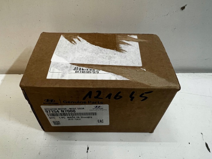 фото №8, Двигунчик нагрівача новий oem hyundai tucson iv nx4 97154n7000