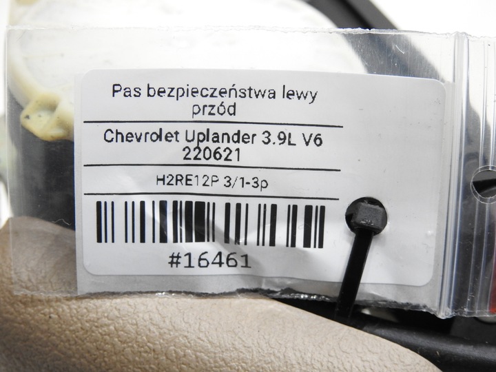 фото №6, Pas безопасности натяжитель левый перед uplander