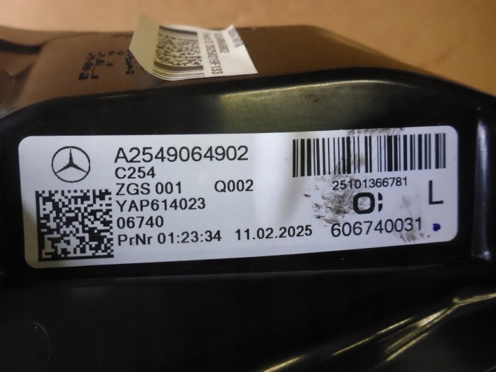 фото №12, Mercedes glc w254 купе фара задняя левая led w крыло a2549064902 оригинал