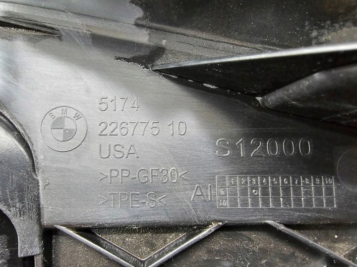 фото №10, Bmw x5 g05 x6 g06 жалюзи руль воздуха низ doolna 22677510