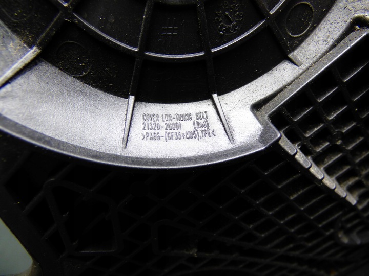 фото №7, Захист розподільний вал kia ceed iii 1.6 crdi d4fe