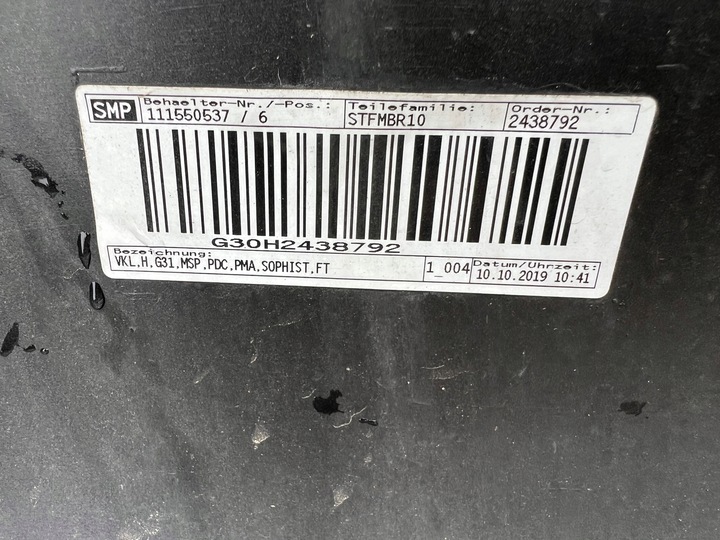 фото №14, Бампер зад задній bmw 5 g31 m набір колір a90