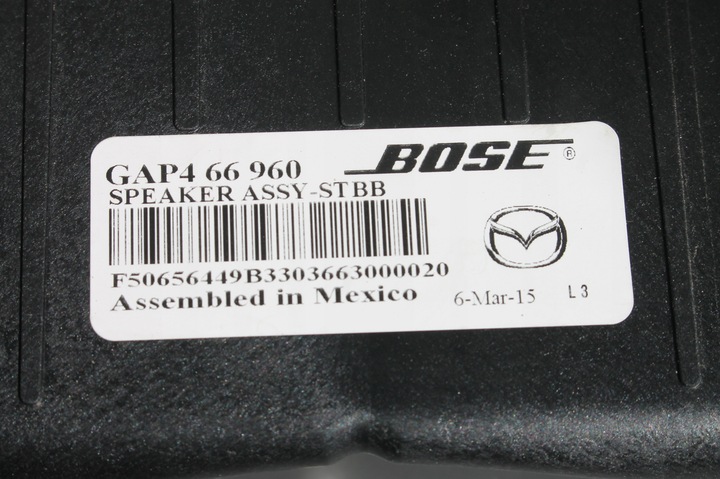 фото №15, Озвучення bose підсилювач сабвуфер динаміки штекери mazda cx-3 14-21