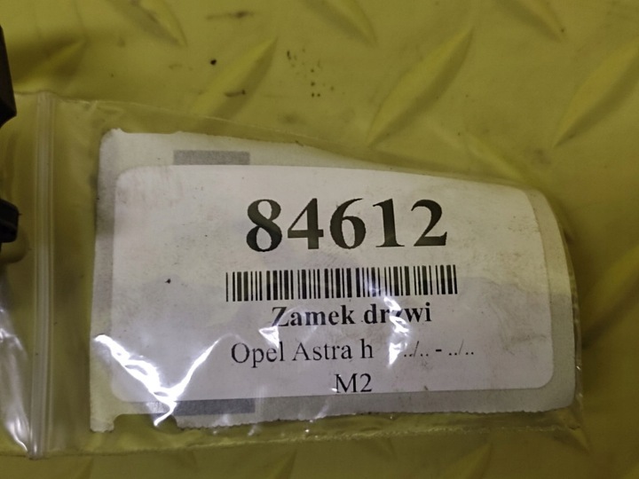 фото №7, Opel astra h универсал замок дверь правые перед 13210749