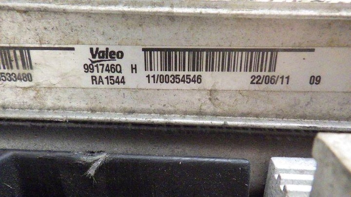 фото №11, Комплект радиатор воды кондиционера интеркулер citroen c5 2.0 hdi 734338