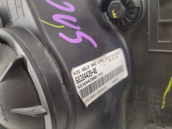 фото №13, Dodge challenger ксенон 15- лампа левая перед передняя