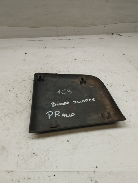 фото №10, Peugeot boxer citroen jumper планка боковая правая 1306609070