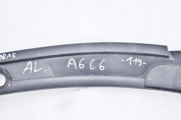 фото №12, Audi a6 c6 панель под лобовым стеклом планка стёкла перед 4f1819403