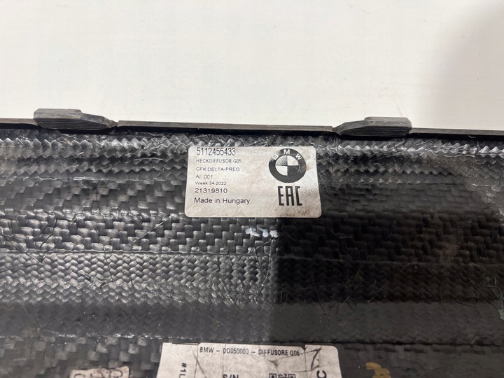 фото №9, Bmw x5 g05 m performance карбон накладка бампера заднего