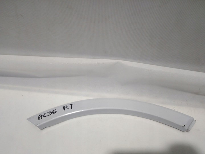 фото №1, Audi sq7 планка двері права зад 4m0854820e