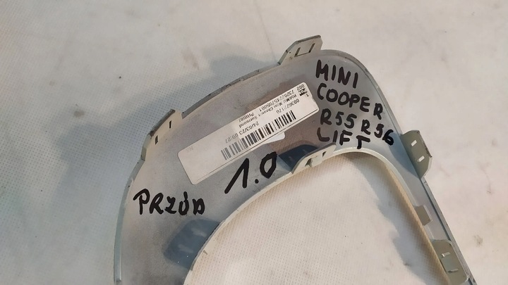 фото №9, Рамка решётки бампера перед mini cooper r55 r56 рестайлинг