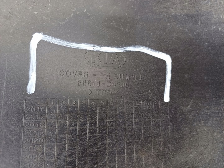фото №9, Kia optima 4 iv универсал 15- gt line бампер зад задний pdc 86611-d4300