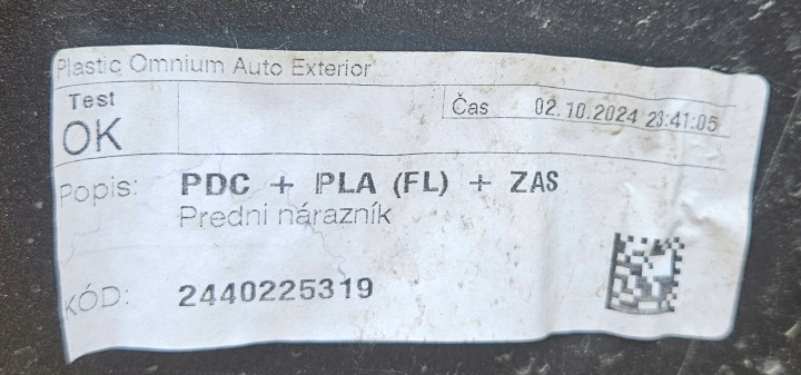 фото №9, Бампер перед seat ateca 575 ii рестайлинг 20-24 575807221t/aa 575807221t
