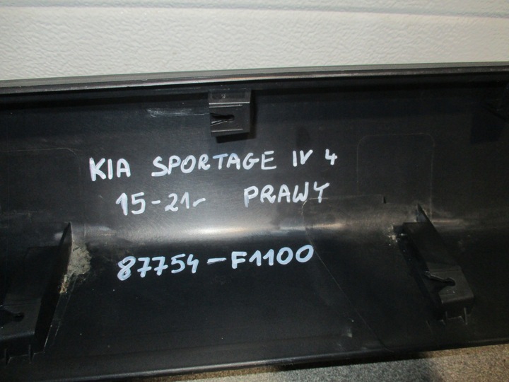фото №7, Планка порогова права kia sportage 4 iv 15-21r 87754-f1100