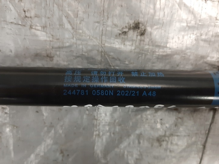 фото №5, Амортизатор крышки багажника mercedes glb x247 580n