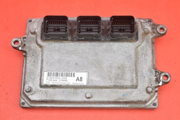 фото №1, Блок управления двигателя honda civic viii 1.8 i-vtec 07r