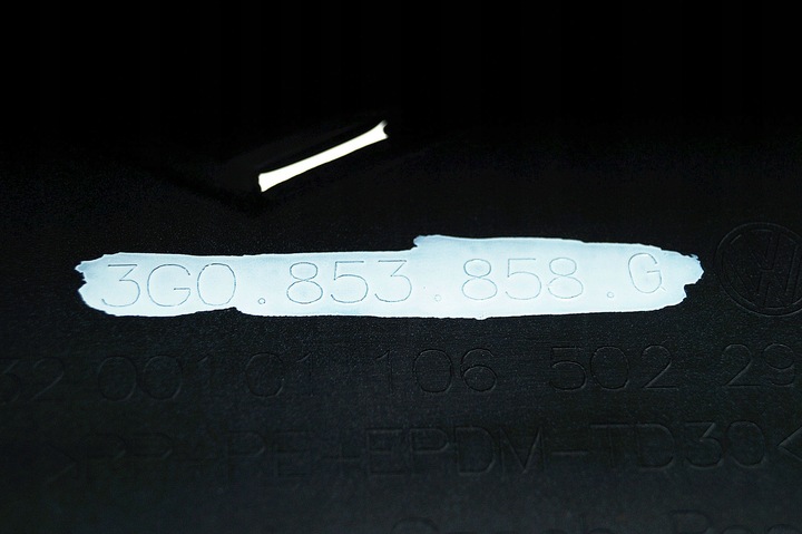 фото №7, Планка пороговая правая vw passat b8 3g0 r-line