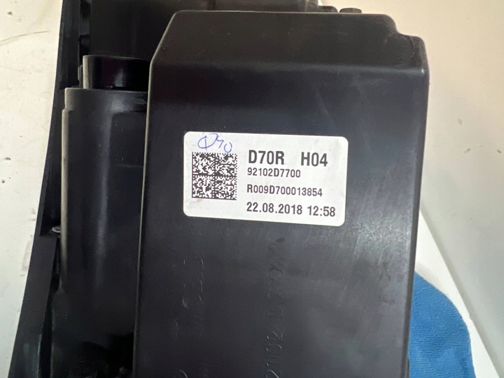 фото №14, Hyundai tucson iii рестайлинг 2018- лампа правая передняя полный led правые перед