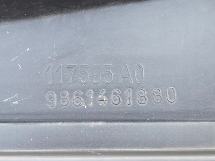 фото №10, Peugeot 308 iii t10 opel astra l панель під лобовим склом нижня 9861461880 2021