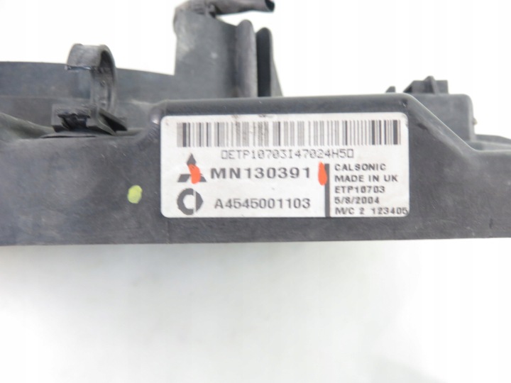 фото №12, Вентилятор охолодження радіатора (дифузор) smart forfour 1.5 cdi mn130391