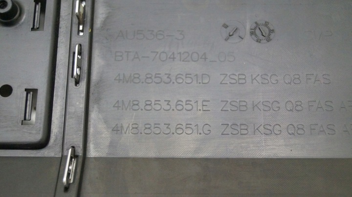 фото №4, Audi q8 4m8 18-23 решітка решітка радіатора pod радар