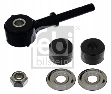 фото №16, З'єднувач stab. toyota land cruiser 4.7i 32v 4.2tdi