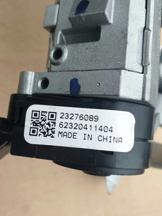 фото №5, Замок зажигания ключ opel mokka meriva 23276089 13504286