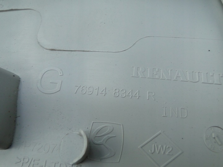 фото №9, Защита накладка стойка левая renault scenic iv