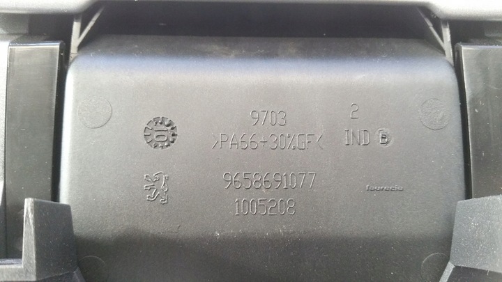 фото №4, Попільничка рамка 9658691077 peugeot 308 sw