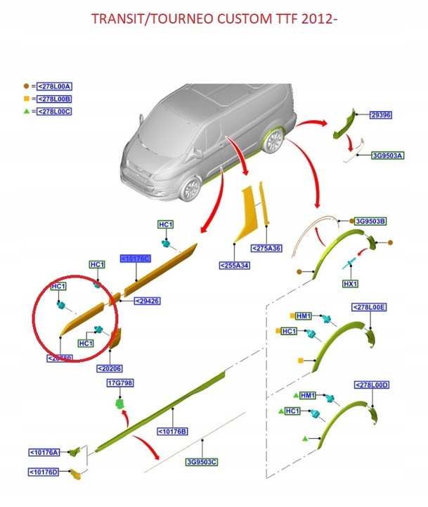 фото №9, Планка перша лівого бік transit custom 18- оригінальний номер