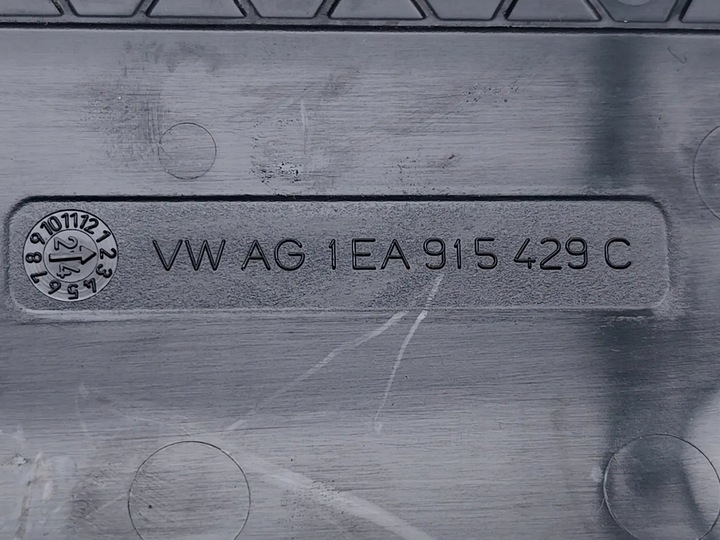 фото №7, Audi q4 кришка коробка акумулятора 45 e-tron quattro двигун електричний