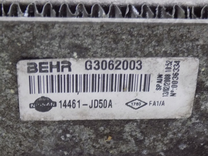фото №10, Nissan qashqai j10 интеркулер 14461jd50a