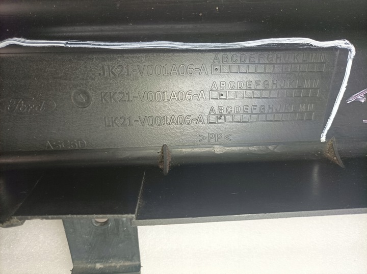 фото №10, Плита защита pod бампер ford custom рестайлинг jk21-v001a06-a