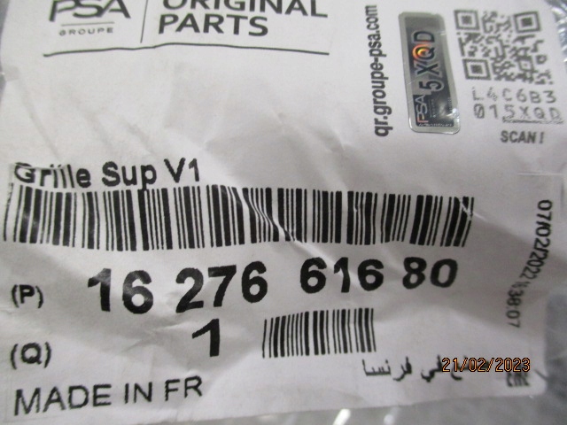 фото №10, Peugeot 308 t9 рестайлинг решётка решётка решётка радиатора хром kpl