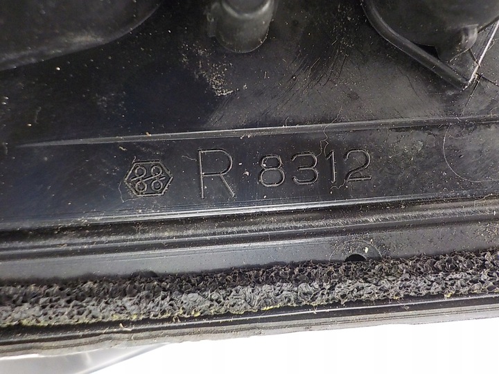 фото №8, H20 mitsubishi outlander ii зеркало внешние правые 7 pin