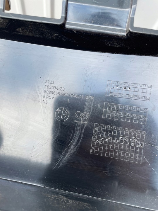 фото №3, Bmw x5 g05 корпус защита радара 8085663