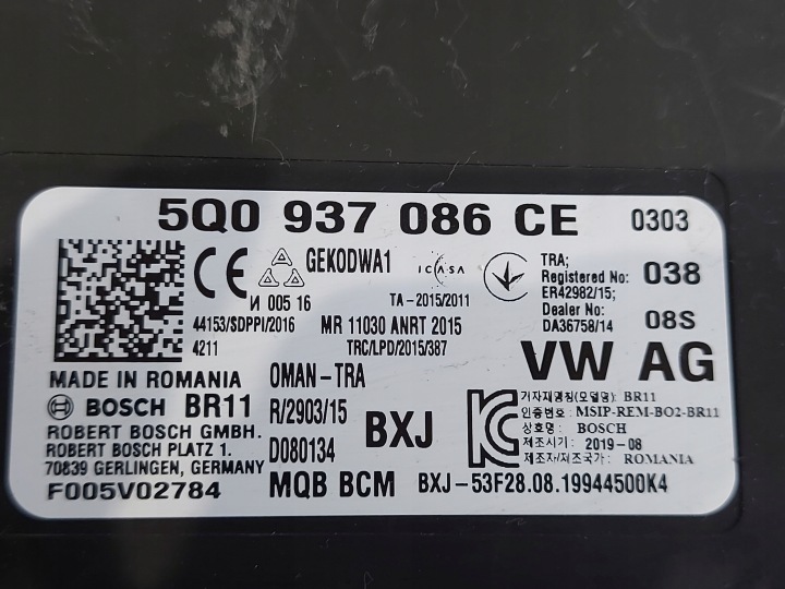 фото №13, Skoda kodiaq 1.5 tsi 19r блок комфорта оригинал (блоки управления бортовой сетью) 5q0937086ce