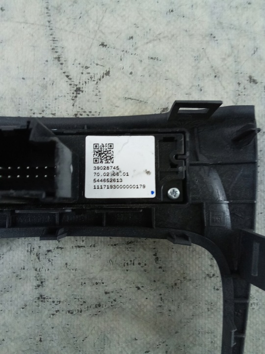 фото №4, D892 рамка туннеля среднего astra k 39028745