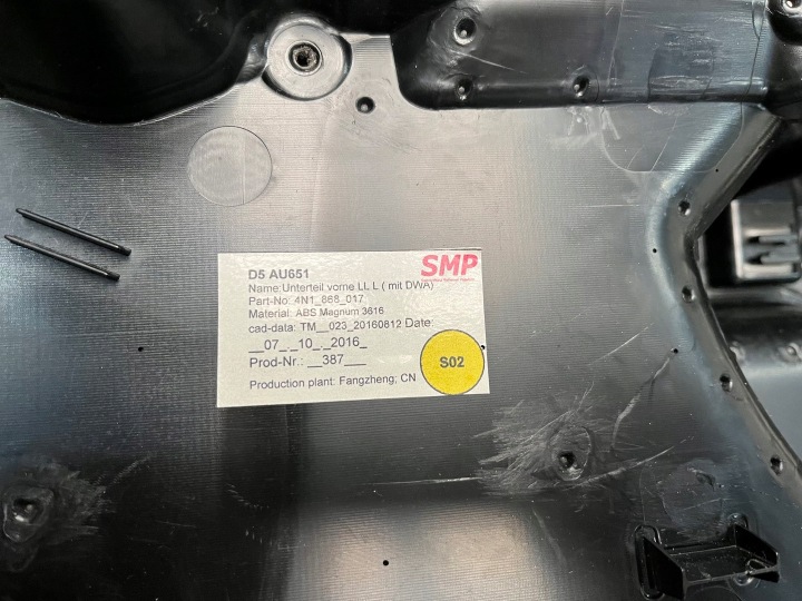 фото №8, Audi a8 d5 4n карта ліві перед 4n1868017 4n1867117 4n0868015 4n2867117