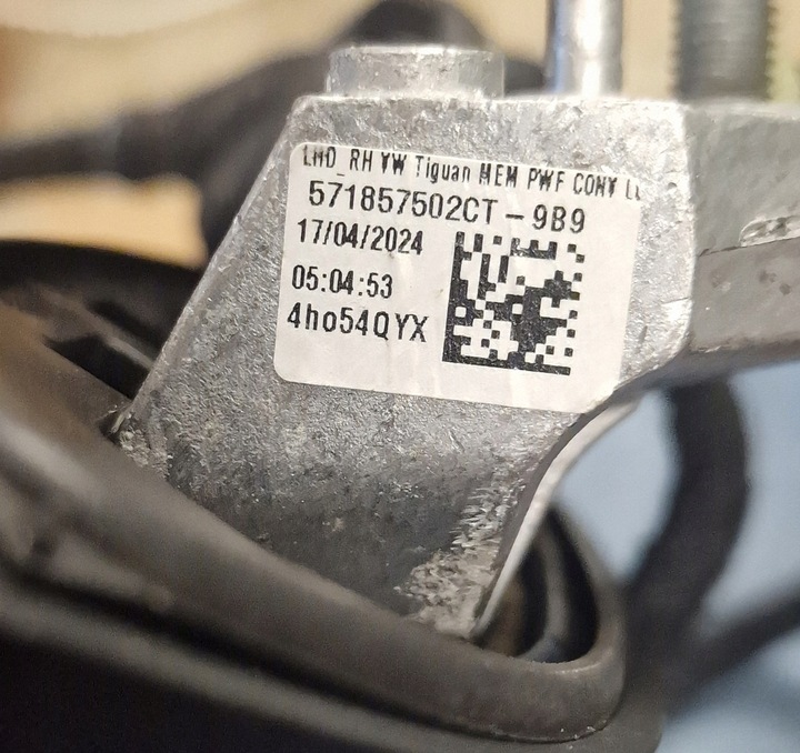 фото №6, Зеркало правые передние volkswagen tiguan iii 2024 15 pin 571857502ct