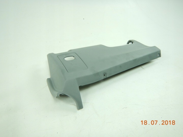фото №6, Защита панели нижняя левая suzuki ignis рестайлинг 04-08 / 7381086g10r8j4