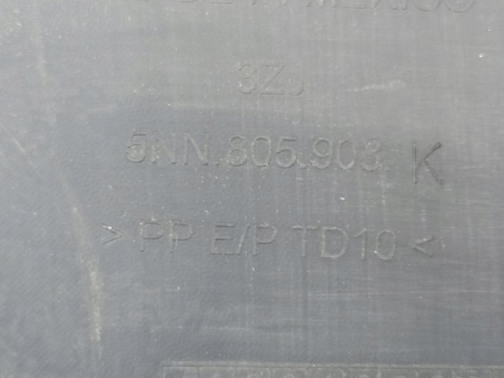 фото №9, Спойлер pod бампер переднее vw tiguan allspace рестайлинг 5nn + решётки спойлер