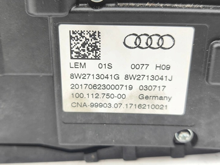 фото №9, Audi a5 2017 выборщик коробки передач