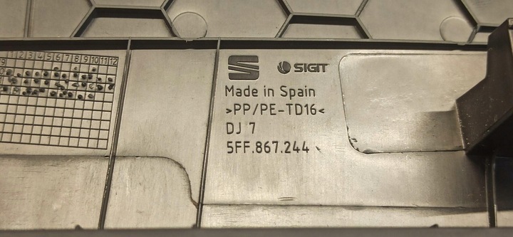 фото №5, Cupra formentor защита стойка правая 5ff867244